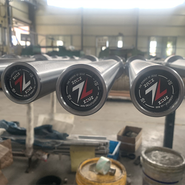 Bar with logo